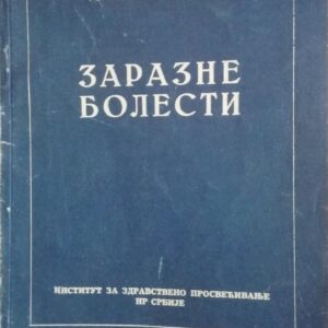 78135833_5ce10749c8c900-79391553IMG_20190519_09.jpg Zarazne Bolesti - Dr Milorad C. Dragic