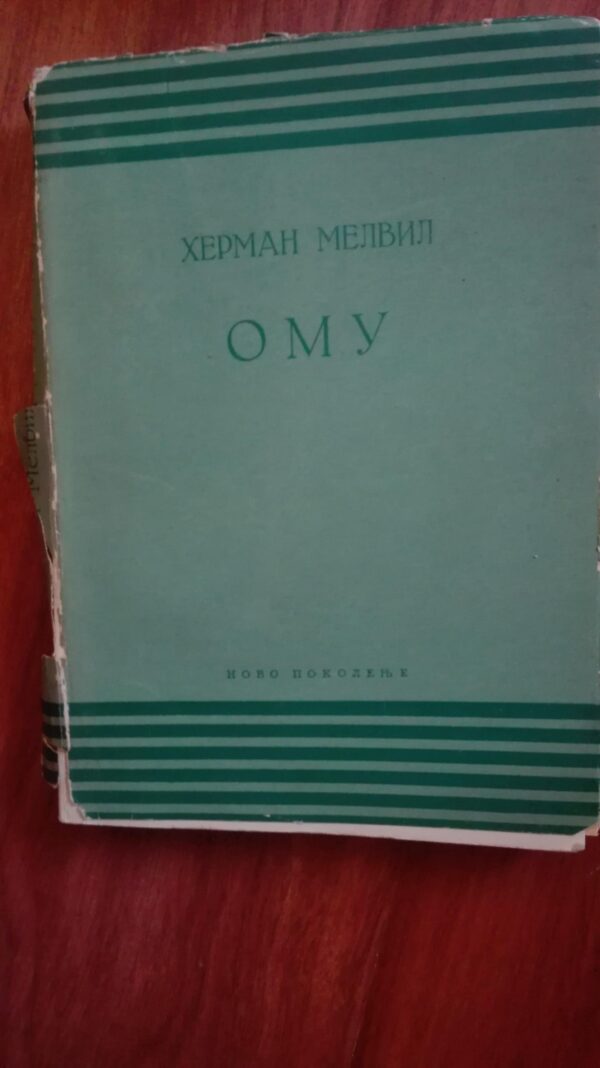 78136261_5ce109718c1cd4-52458014IMG_20190519_09.jpg Omu - Herman Melvil