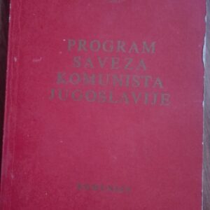 78160518_5ce18ad1cd33c4-89207581IMG_20190519_16.jpg Program Saveza Komunista Jugoslavije