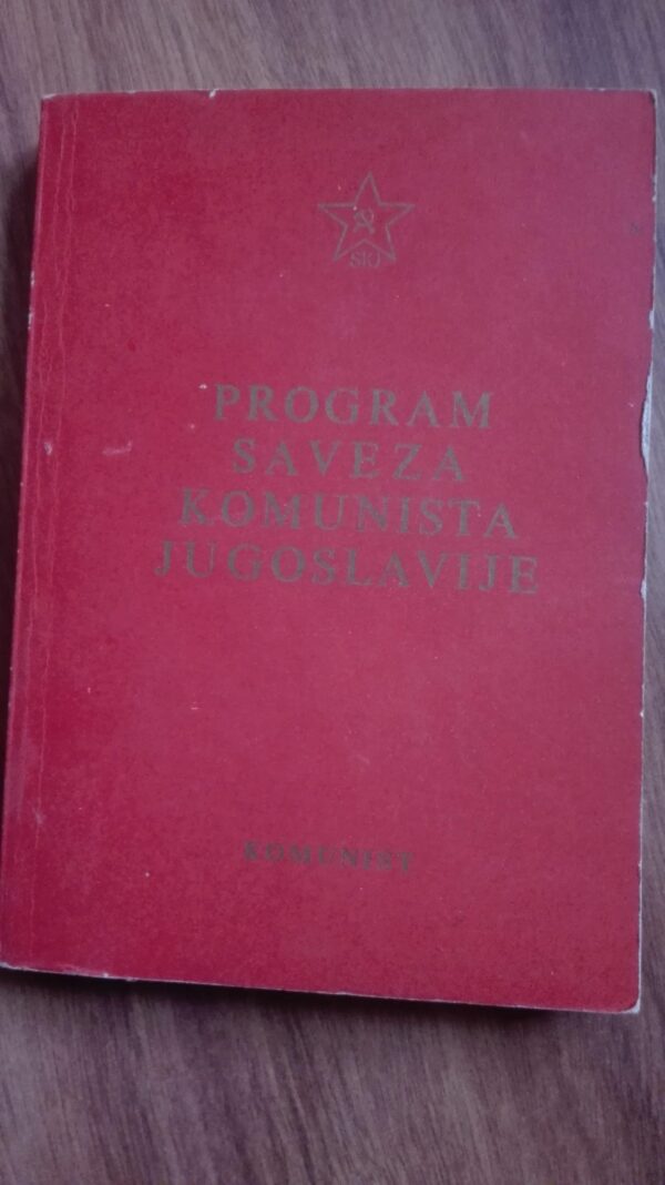 Program Saveza Komunista Jugoslavije