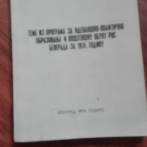 Teme iz Programa za Ideolosko-politicko obrazovanje