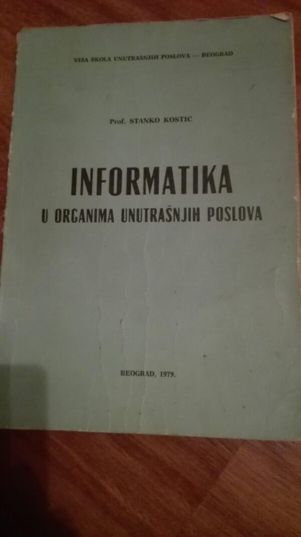Informatika u Organima unutrasnjih Poslova