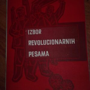 78232641_5ce3972e526034-91915363IMG_20190520_22.jpg Izbor Revolucionarnih Pesama