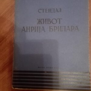 78274383_5ce46542829176-81532340IMG_20190521_22.jpg Zivot Anrija Brilara - Stendal