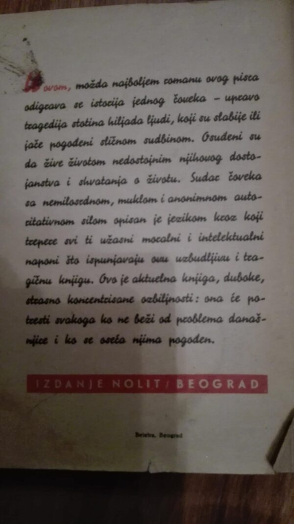 Sudjenje Bez Sudija - Bernard Brentano