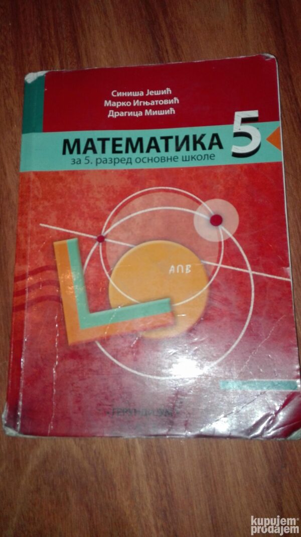 78568281_5cec5dbd549112-64494979IMG_20190526_23.jpg Matematika za 5 razred osnovne skole