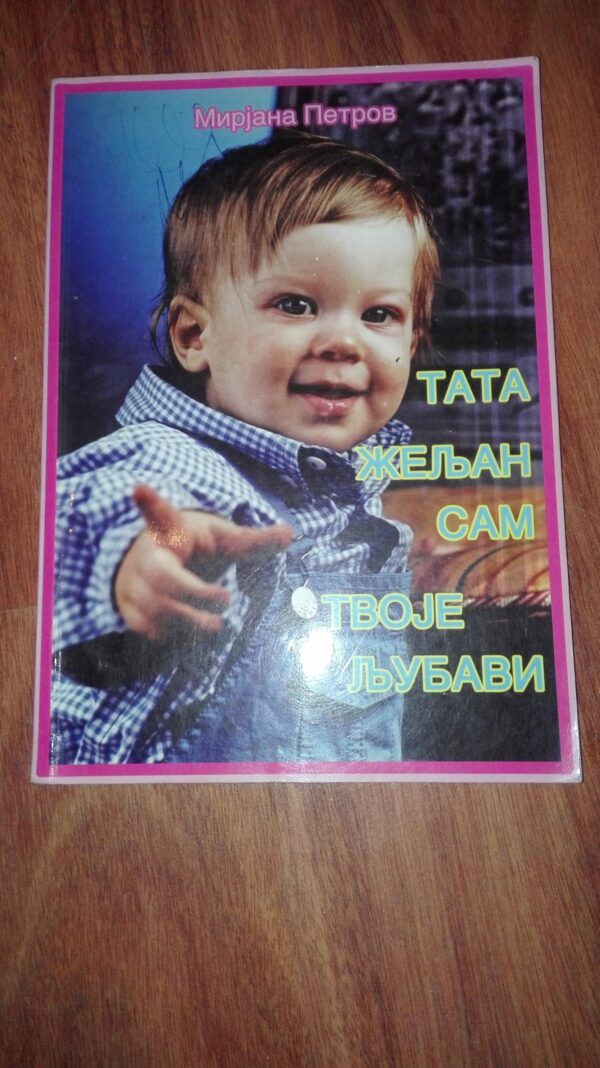 Tata Zeljan Sam Tvoje Ljubavi - Mirjana Petrov