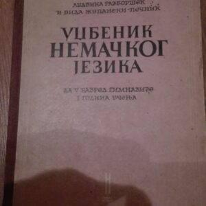 78575997_5cecdcbcdd2114-39570388IMG_20190526_23.jpg Udzbenik Nemackog Jezika za peti razred gimnazije