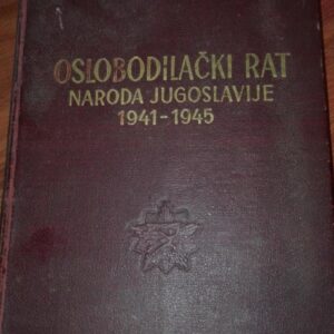 78649867_5cee9a3012a739-79720373IMG_20190529_16.jpg Oslobodilacki Rat naroda jugoslavije 1941-1945