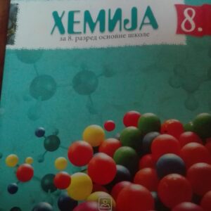 78650116_5cee9b77eea090-18507799IMG_20190529_16.jpg HEMIJA za osmi razred osnovne skole
