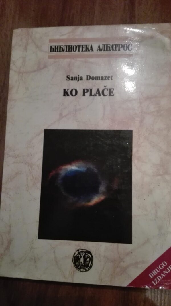 Ko Place - Sanja Domazet