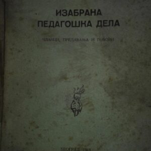 Izabrana Pedagoska Dela - A. S. Makarenko