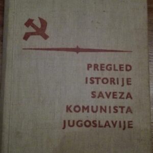Pregled Istorije Saveza Komunista Jugoslavije