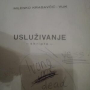 Usluzivanje - Milenko Krasavcic - Vuk