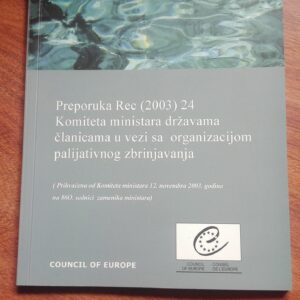 Preporuka Rec komiteta ministara drzavama