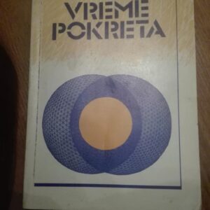 Vreme Pokreta - Jordan Aleksic