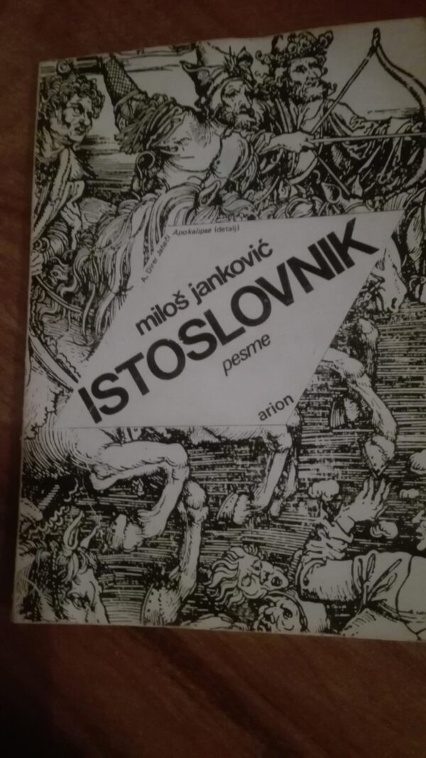 Istoslovnik - Milos Jankovic