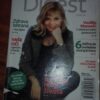 Readers Digest 3 broja