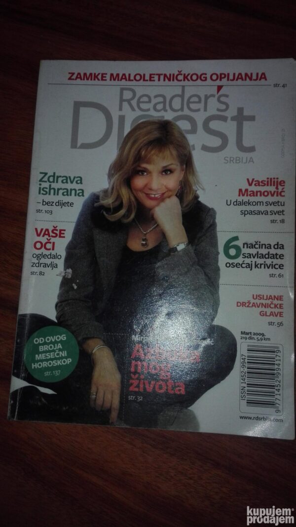 Readers Digest 3 broja