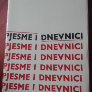 Pjesme i Dnevnici - Kocbek
