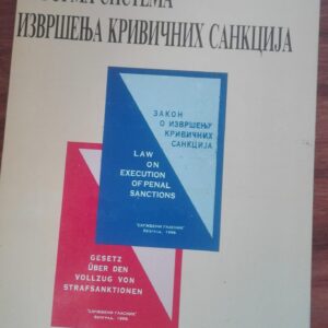 Refoorma Sistema Izvrsenja Krivicnih sankcija