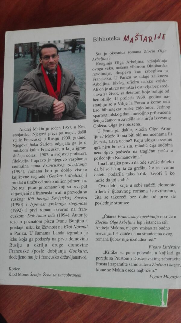 Zlocin Olge Arabljine - Andrej Makin