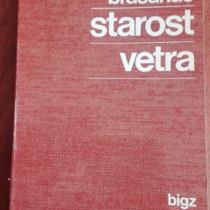 79380612_5d02b9477afa09-43806179IMG_20190613_15.jpg Starost Vetra - Cedomir Brasanac