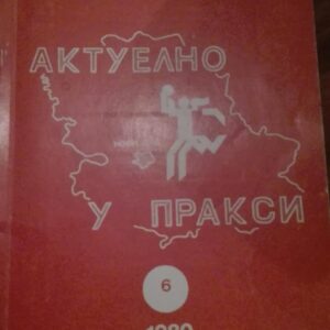 79506040_5d06b71d911420-80385219IMG_20190615_21.jpg Aktuelno U Praksi