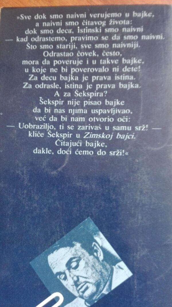 Kako Braca Marks citaju Bracu Grim