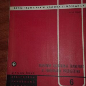 79689434_5d0be5e206e3f0-27826146IMG_20190620_20.jpg Savremeni Unutrasnji Transport u Trgovinskim Preduzecima