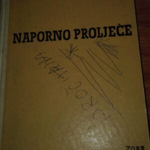 Naporno Prolece - Valentin Oveckin