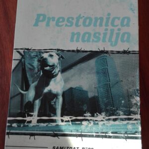 Prestonica Nasilja - Dzordz Pelekanos