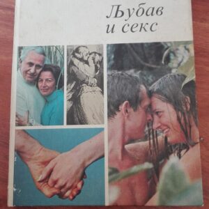79761275_5d0e4139e28ea6-86249652IMG_20190622_16.jpg Ljubav i Seks