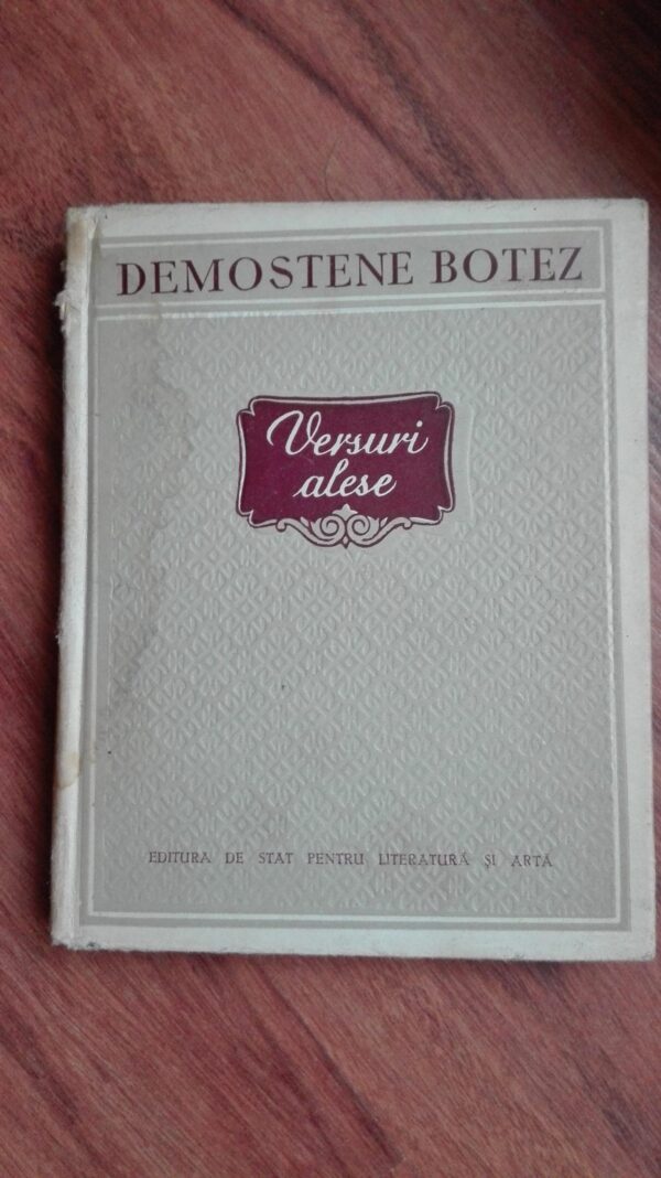 79783569_5d0f3464c56fc2-88215847IMG_20190623_09.jpg Versuri Alese - Demostene Botez
