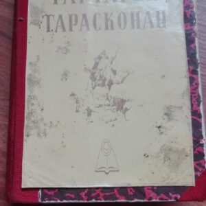 Tartaren Taraskonac - Dode