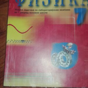79812838_5d0fbdafd3e158-40592668IMG_20190623_19.jpg Fizika zbirka zadataka sa laboratorijskim vezbama