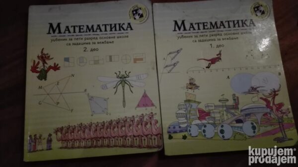 79813293_5d0fbfa69fdb58-02976826IMG_20190623_19.jpg Matematika udbenik za 5 razred osnovne skole