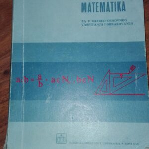 Matematika za 5 razred osnovne skole
