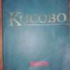 79820041_5d322f3ff30637-9964626679820041_5d0fde.jpg Kosovo - Dobrica Cosic
