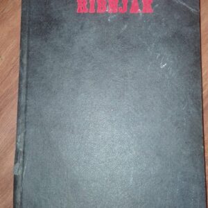 Ribnjak - Ramizov