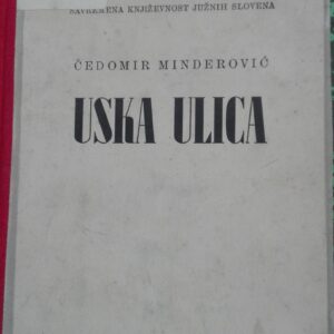 Uska Ulica - Cedomir Minderovic