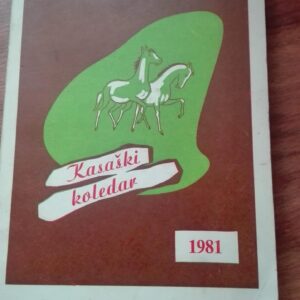 Registar kasaskih Konja Jugoslavije