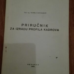 79961481_5d13ddb86fd2e5-52584279IMG_20190626_21.jpg Prirucnik za izradu Profila Kadrova