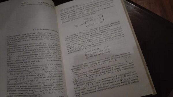 79962277_5d13e316218644-62552978IMG_20190626_23.jpg Algebra Azbbiki Programmirovanie