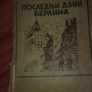 Poslednji Dani Berlina - Potpukovnik Pavel Trojanovski