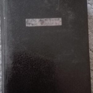 Krik Helidona - Robert Ladlam