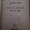 Prosjacki roman - Bertold Brext