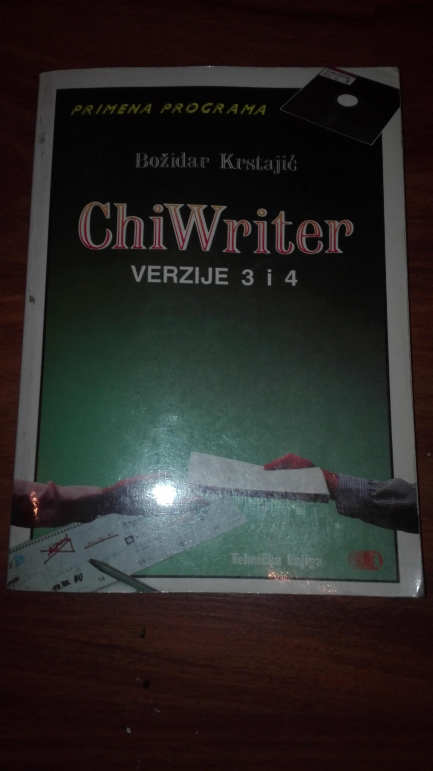 CHIWriter verzija 3-4 - Bozidar Krstajic - Princ Shop