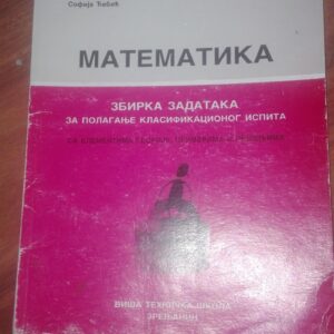 Matematika Zbirka Zadataka
