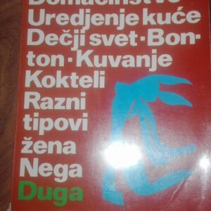 80394077_5d217ae31f6e63-93726362IMG_20190706_22.jpg Idealna Zena - Duga